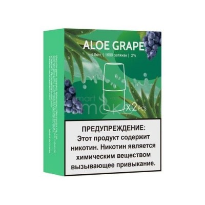 Картридж UDN-X Plus - Aloe Grape