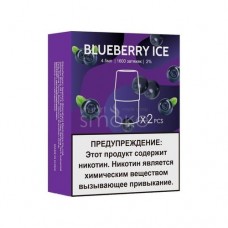 Картридж UDN-X Plus - Blueberry Ice