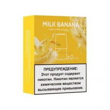 Картридж UDN-X Plus - Milk Banana