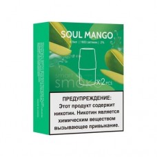 Картридж UDN-X Plus - Soul Mango