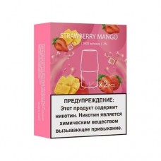 Картридж UDN-X Plus - Strawberry Mango